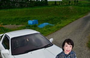 Sanae Takaichi: Supra Legendaria