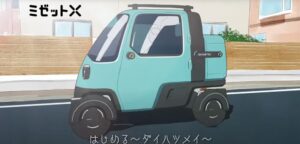 Daihatsu Midget X: Mini Leyenda Eléctrica